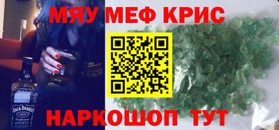 стаф Лесосибирск