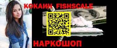 стаф Лесосибирск