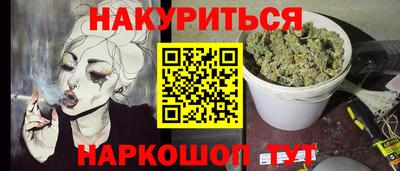 стаф Лесосибирск