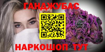 стаф Лесосибирск