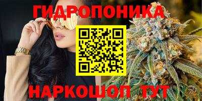 МДМА Ликино-Дулёво