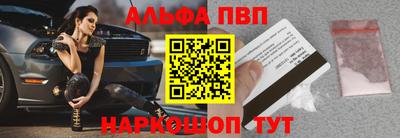 МДМА Ликино-Дулёво