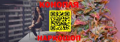 мескалин Ливны