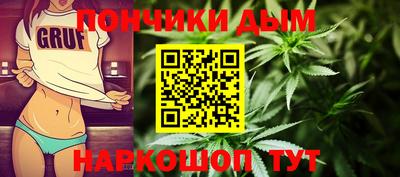 стаф Лесосибирск