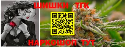 стаф Лесосибирск