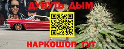 МДМА Ликино-Дулёво