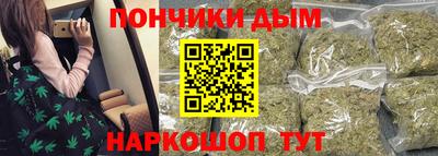 мескалин Ливны