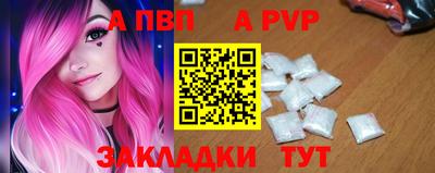 МДМА Ликино-Дулёво