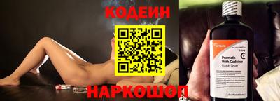 МДМА Ликино-Дулёво