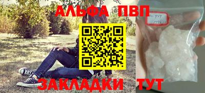 МДМА Ликино-Дулёво